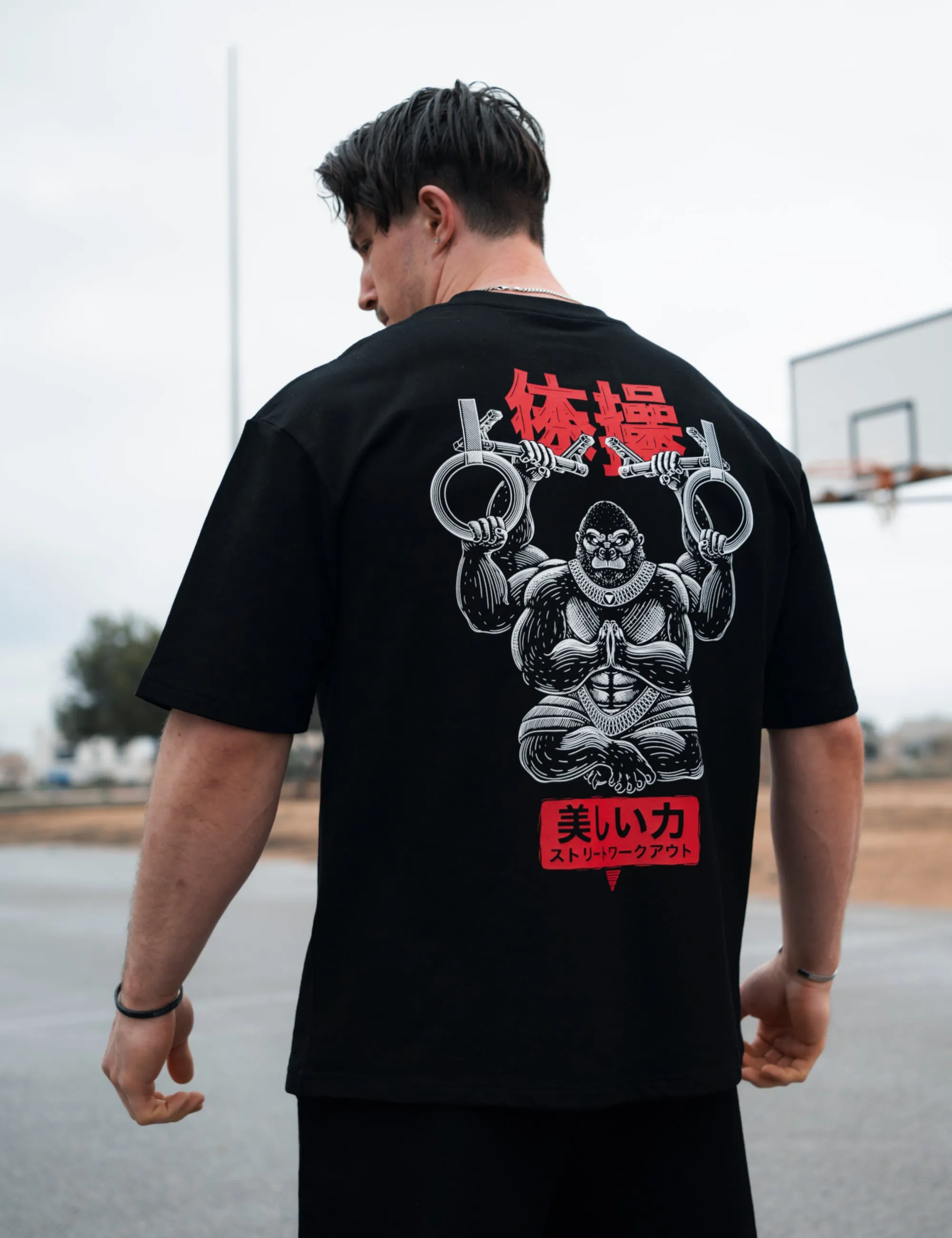 Saru Oversized T-Shirt Men